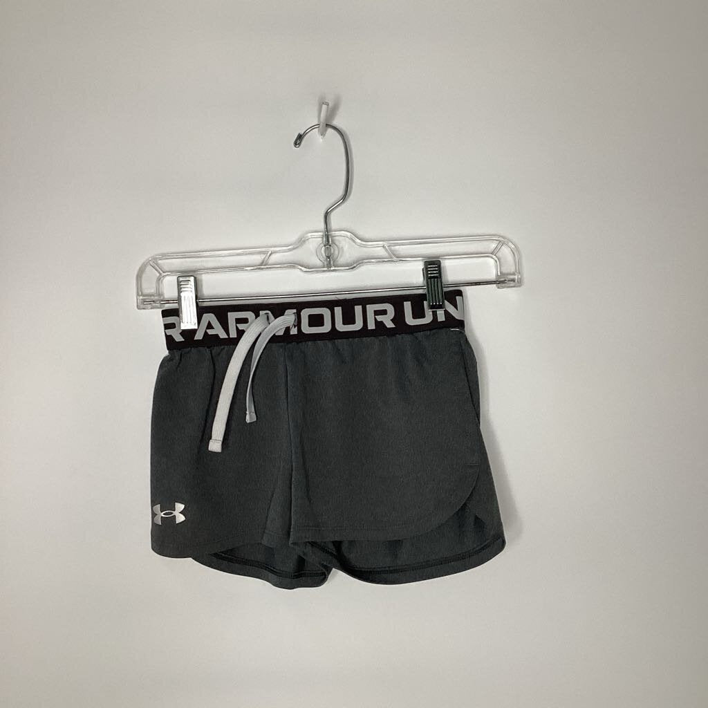under armour dri fit shorts