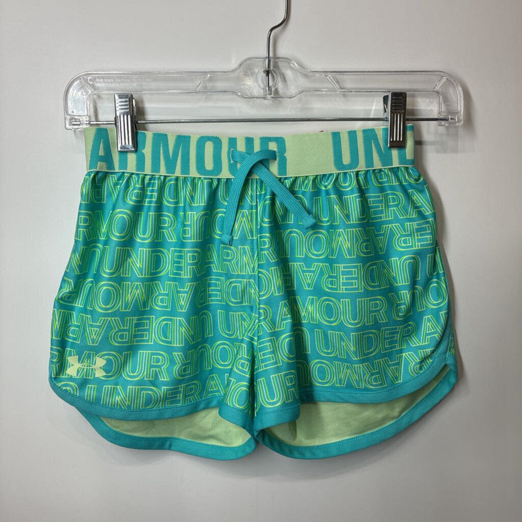 under armor dri fit shorts